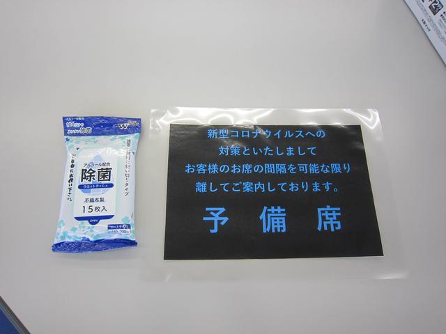 大阪マツダ販売(株) 枚方ユーカーランド(5枚目)
