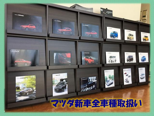 大阪マツダ販売(株) 枚方ユーカーランド(6枚目)