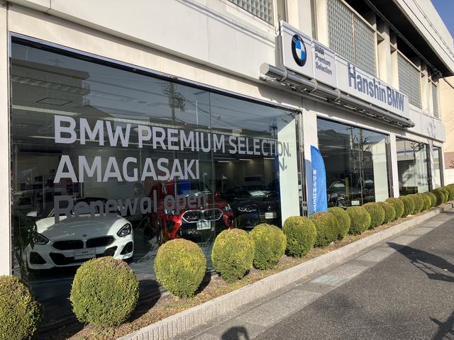 Ｈａｎｓｈｉｎ　ＢＭＷ　ＢＭＷ　Ｐｒｅｍｉｕｍ　Ｓｅｌｅｃｔｉｏｎ　尼崎