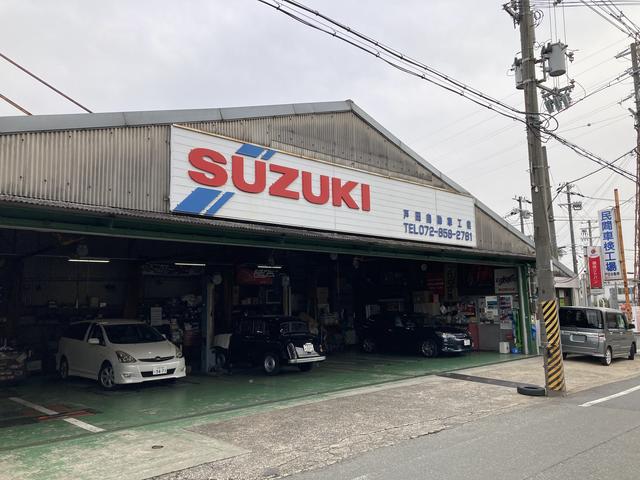 戸田自動車工業（株）