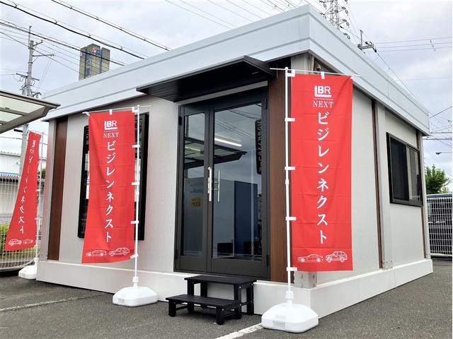 ビジレンネクスト株式会社　堺店(1枚目)