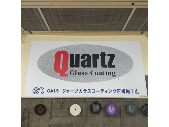 株式会社K.C.P サービス紹介の2つ目