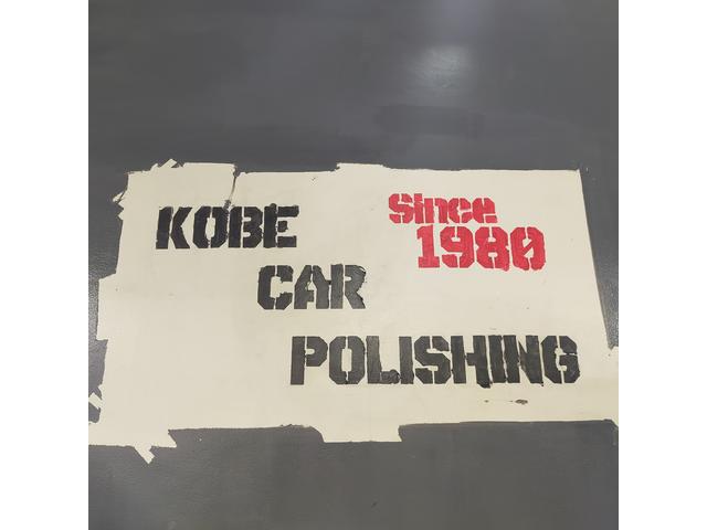 株式会社K.C.P サービス紹介の3つ目