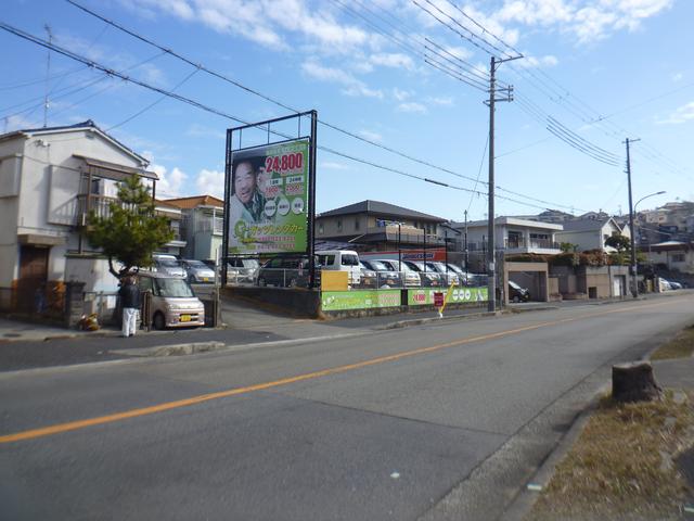 ガッツレンタカー神戸鈴蘭台店　株式会社クインゲート