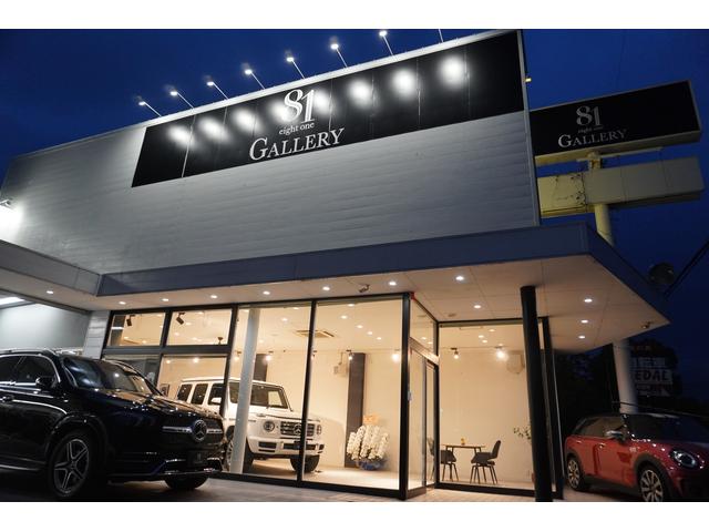 ８１ＧＡＬＬＥＲＹ 南堺店 サービス紹介の2つ目