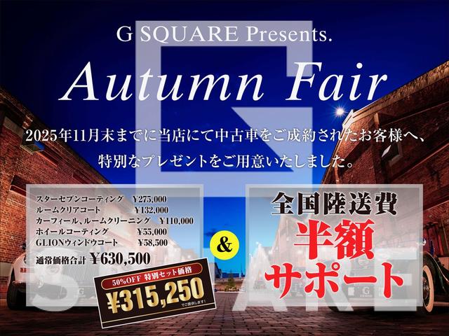 2025ǯ11012025ǯ1130