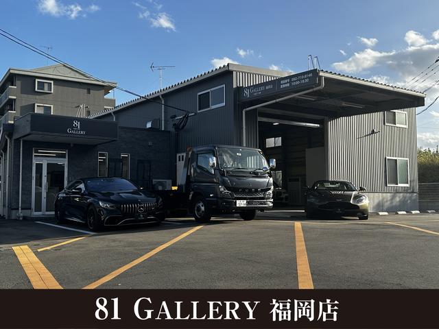 ８１ＧＡＬＬＥＲＹ 福岡店 サービス紹介の1つ目