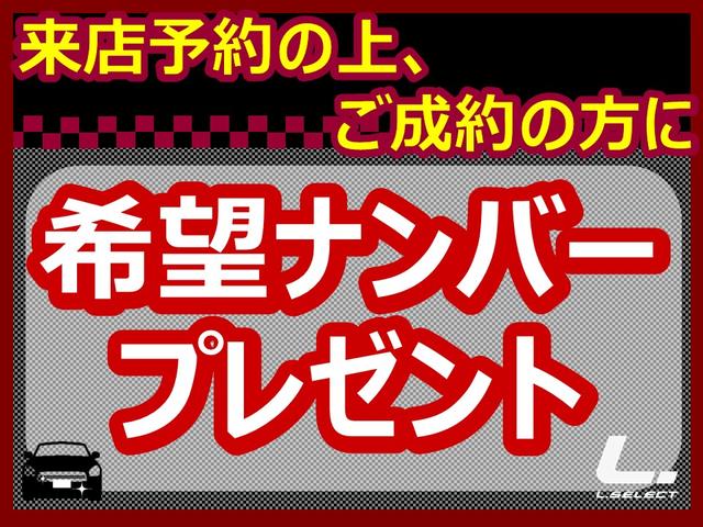 キャンペーン1