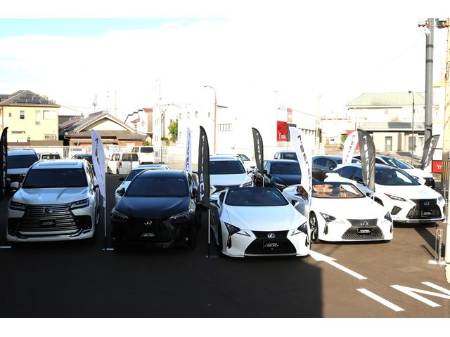 LEXSUS中古車専門店 L.SELECT サービス紹介の6つ目