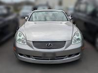 新着の作業実績