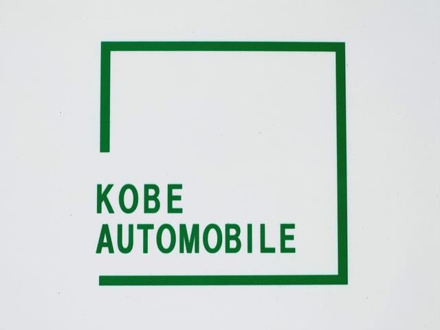 ＫＯＢＥ ＡＵＴＯＭＯＢＩＬＥ