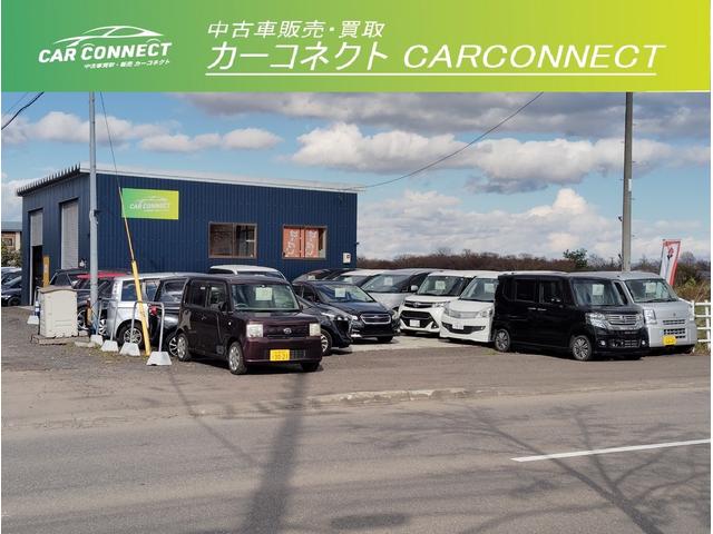 ＣＡＲ ＣＯＮＮＥＣＴ サービス紹介の1つ目