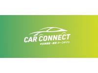 ＣＡＲ　ＣＯＮＮＥＣＴ