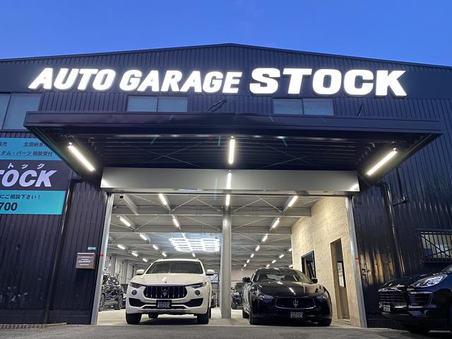 AUTO GARAGE STOCK サービス紹介の1つ目