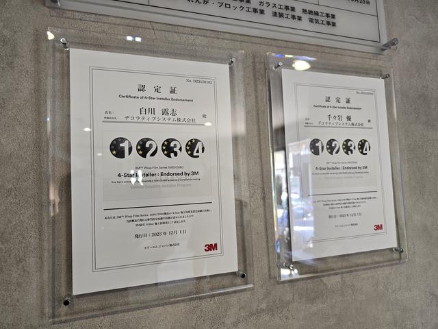 ＫＵＲＵＭＡ ｗｒａｐ クルマラップ サービス紹介の4つ目