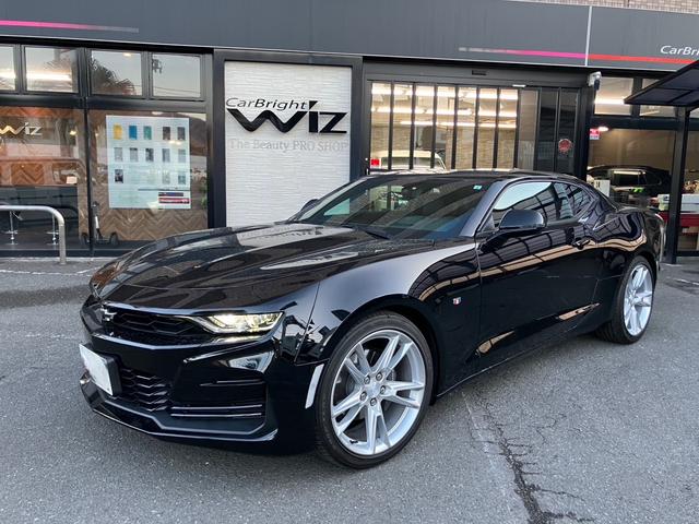 Ｗｉｚ サービス紹介の1つ目