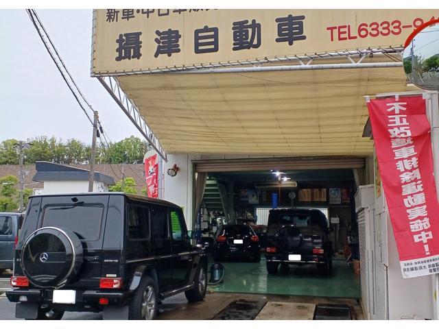 摂津自動車