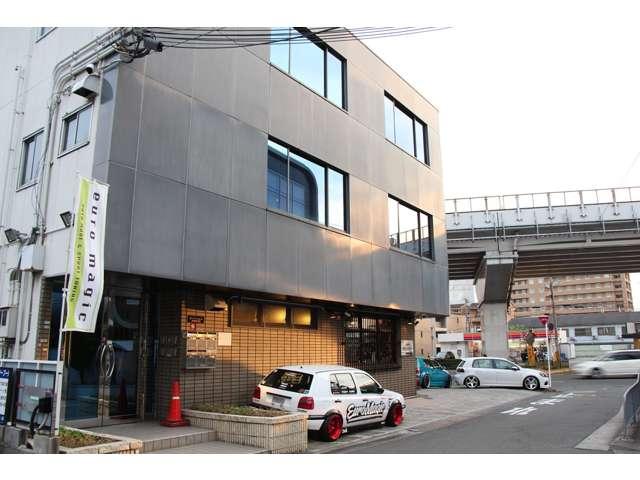 株式会社 ユーロマジック サービス紹介の5つ目