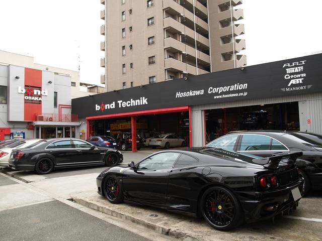 ｂｏｎｄ ｃａｒｓ Ｏｓａｋａ ボンドカーズ大阪 サービス紹介の6つ目