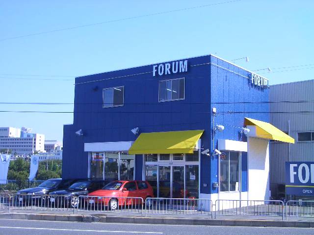 ＦＯＲＵＭ(1枚目)