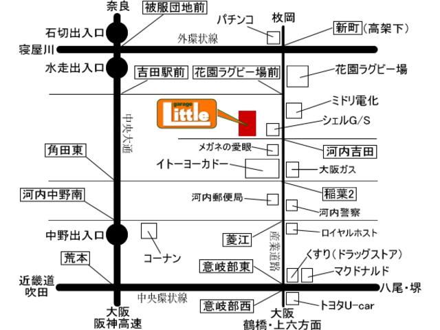 ガレージリトル(6枚目)