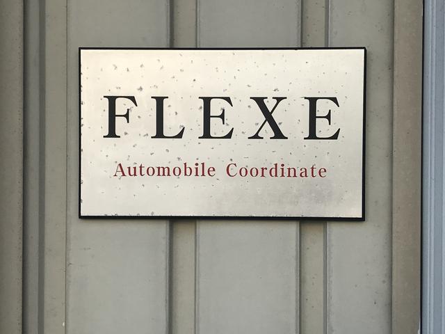 ＦＬＥＸＥ フレックス