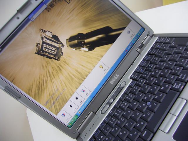 オートヴァール京都(5枚目)