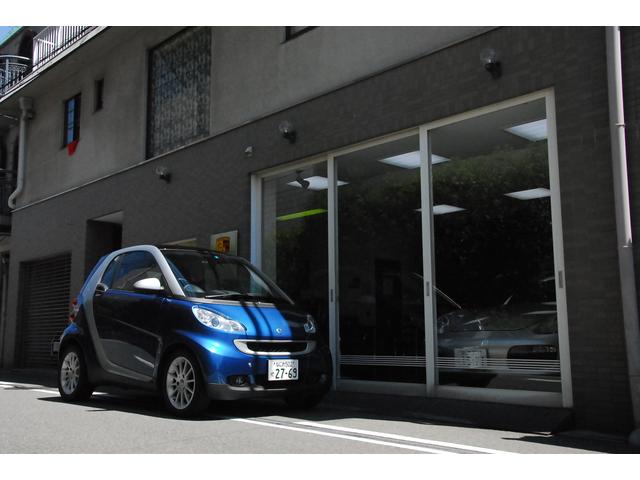 コーワガレージ サービス紹介の4つ目