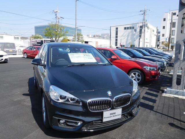 Kyoto BMW BMW Premium Selection 城陽 株式会社 服部モーター商会(1枚目)