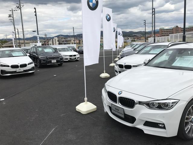 Ｋｙｏｔｏ　ＢＭＷ　ＢＭＷ　Ｐｒｅｍｉｕｍ　Ｓｅｌｅｃｔｉｏｎ　城陽　株式会社　服部モーター商会(3枚目)