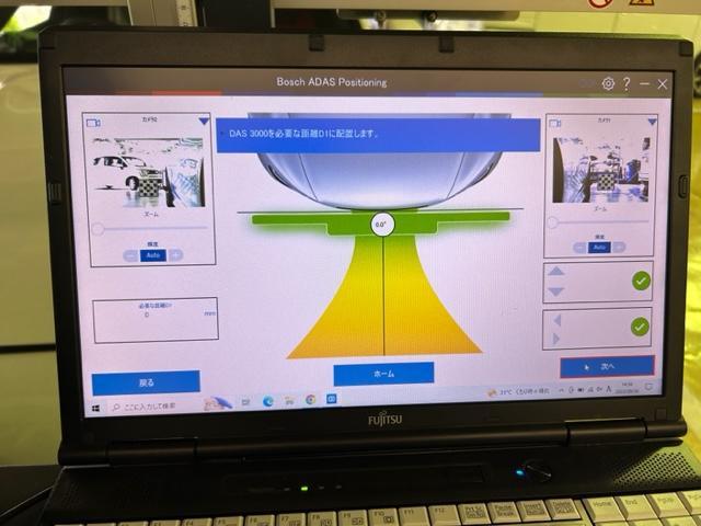 Mercedes Benz C220d W206　ベンツ　フロントカメラエーミング　BOSCH　DAS3000　SDA　　2段階認証　大阪府　和泉市
