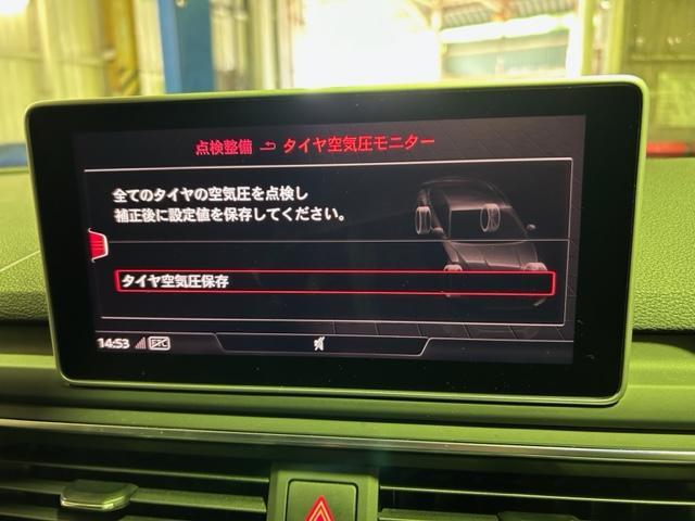 AUDI S5 sportback quattro アウディS5　車検ご入庫ありがとうございます！　大阪府　和泉市