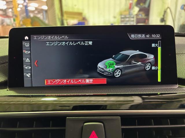 BMW 320i F30　エンジンオイル交換　ご来店ありがとうございます　大阪府　和泉市