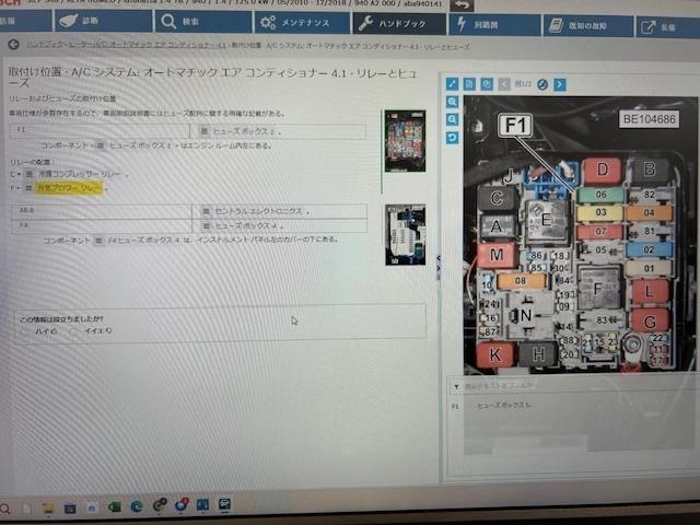 Alfa Romeo Giulietta　アルファロメオ　ジュリエッタ　エアコン効かない　ナビ作動しない　タイミングベルト交換　ウォーターポンプ交換　車検整備　ご入庫ありがとうございます！　大阪府　和泉市