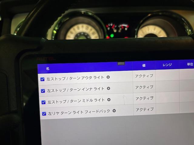 Ford Mustang 4.0 V6　フォード　マスタング　ヘッドライト＆ターンシグナル点灯しない！
大阪府　和泉市