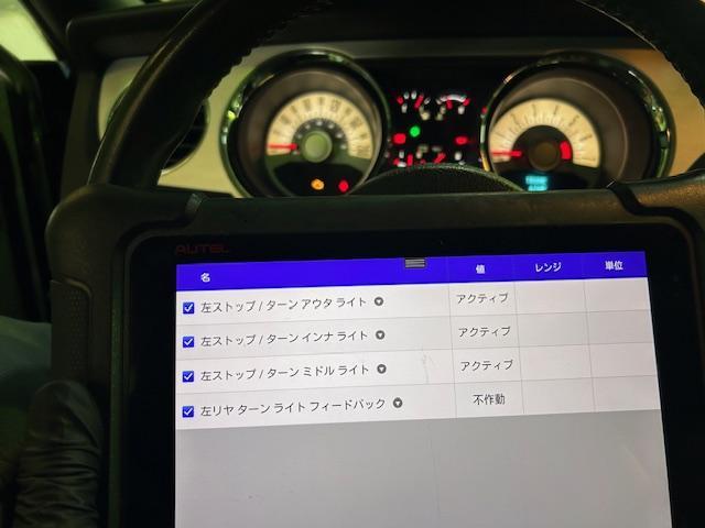 Ford Mustang 4.0 V6　フォード　マスタング　ヘッドライト＆ターンシグナル点灯しない！
大阪府　和泉市