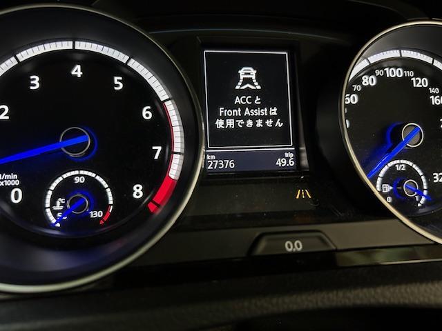 Volkswagen GOLF R ゴルフR ACC異常警告灯点灯 フロント