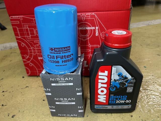 DATSUN FAIRLADY SR311 ダットサン フェアレディ2000 ローウィンド 車検整備 リヤブレーキO/H リヤシャフトシール交換 大阪府 和泉市