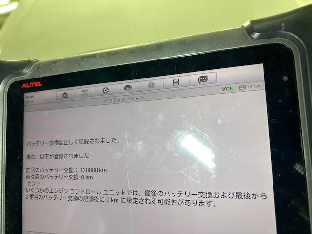 BMW 320d F31 エンジンオイル交換 バッテリー交換 ご入庫ありがとうございます! 大阪府 和泉市