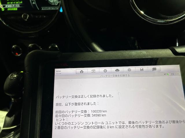 MINI Cooper S F55　ミニ　クーパーS　バッテリー交換　ご来店頂きました！　大阪府　和泉市