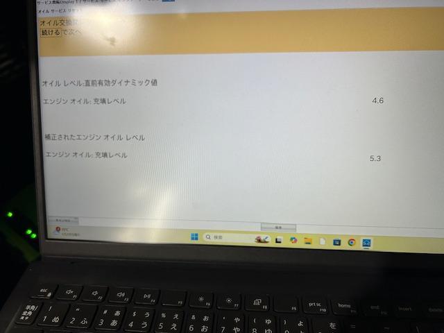 Alfa Romeo Giulia Q4　アルファロメオ　ジュリア　Q4　エンジンオイル&フィルター交換　ご入庫ありがとうございます！　大阪府　和泉市