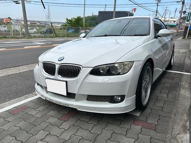 新着の作業実績