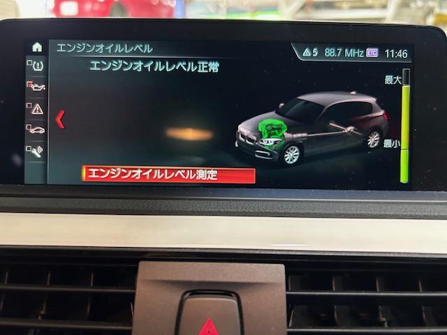 ＢＭＷ 118i F20　エンジンオイル＆フィルター交換ご入庫ありがとうございます！
大阪府　和泉市