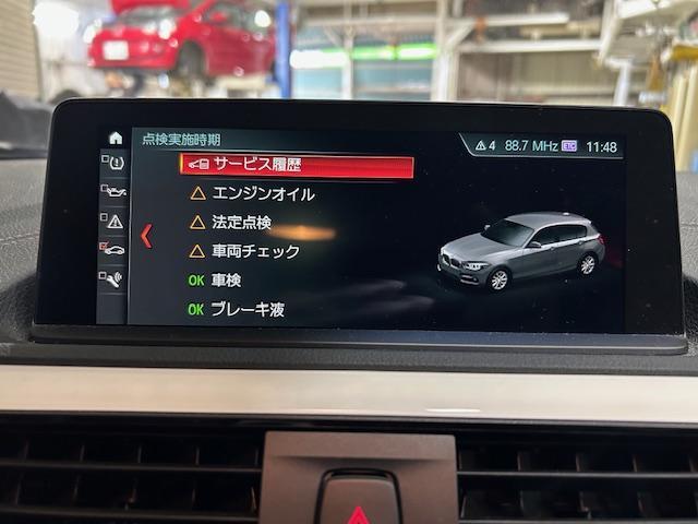 ＢＭＷ 118i F20　エンジンオイル＆フィルター交換ご入庫ありがとうございます！
大阪府　和泉市