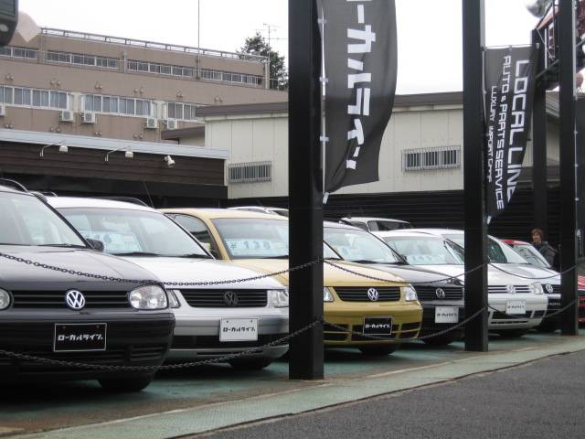 ＬＯＣＡＬ ＬＩＮＥ サービス紹介の4つ目