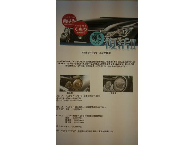 Double1(ダブルワン)(3枚目)