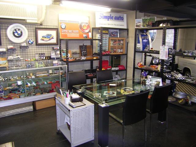 Ｓｉｍｐｌｅ ａｕｔｏ シンプル（株） サービス紹介の1つ目