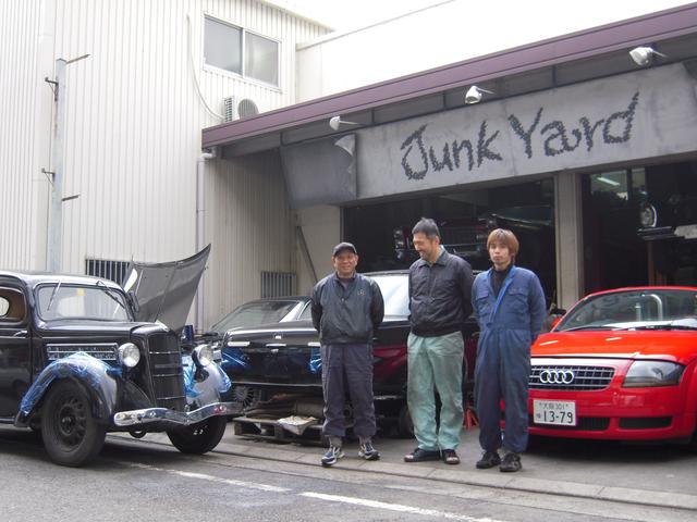 Ｊｕｎｋ Ｙａｒｄ