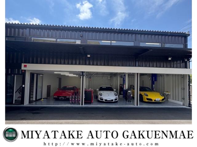 宮武オート学園前 正規輸入車専門店(3枚目)