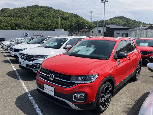 Ｖｏｌｋｓｗａｇｅｎ和歌山中央 サービス紹介の4つ目